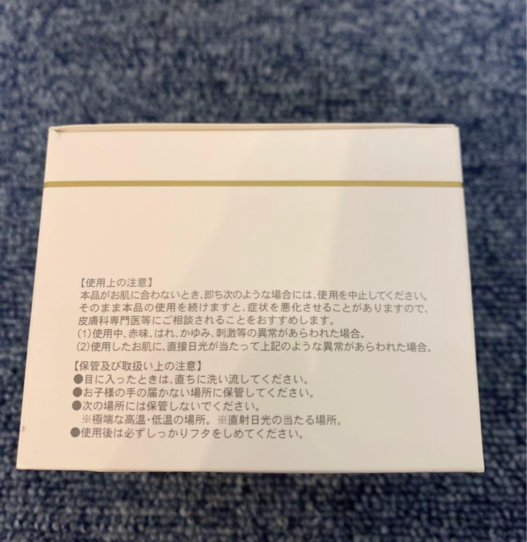 マリンズソープEX マリンズゲルEX 3点セット 新品未開封