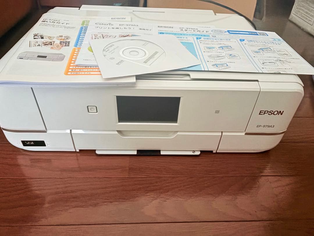 プリンター　EP-979A3 Amazon.co.jp: エプソン プリンター A3 インクジェット 複合機