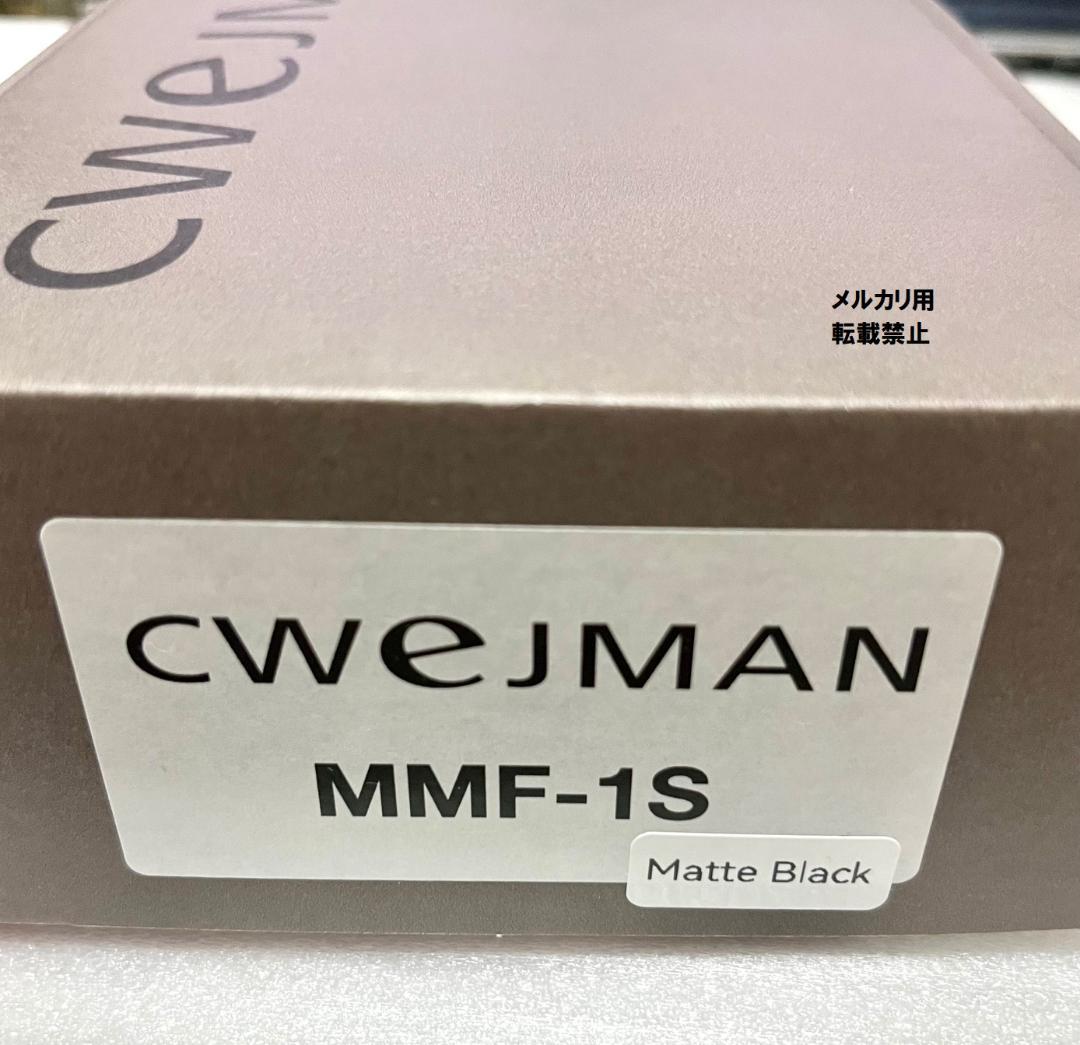 Cwejman MMF-1S マルチモードフィルター　ユーロラック・モジュラー