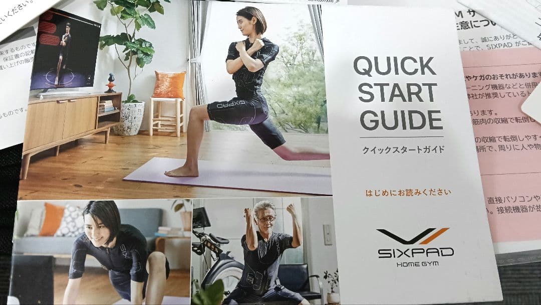 SIXPAD Powersuit セット付属品完備！ 《定価￥121,737》