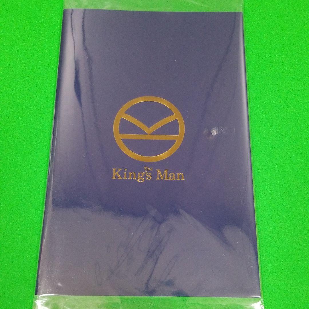 キングスマン:ファースト・エージェント パンフレット Amazon.co.jp: 【映画パンフレット】キングスマン：ファースト