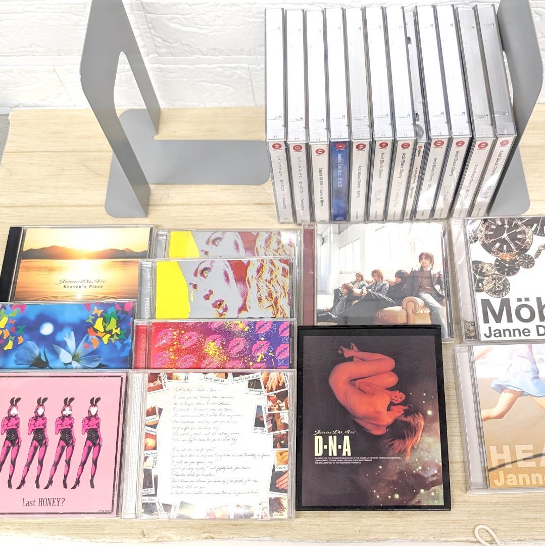 janne da arc Acid Black Cherry 23点まとめ売り