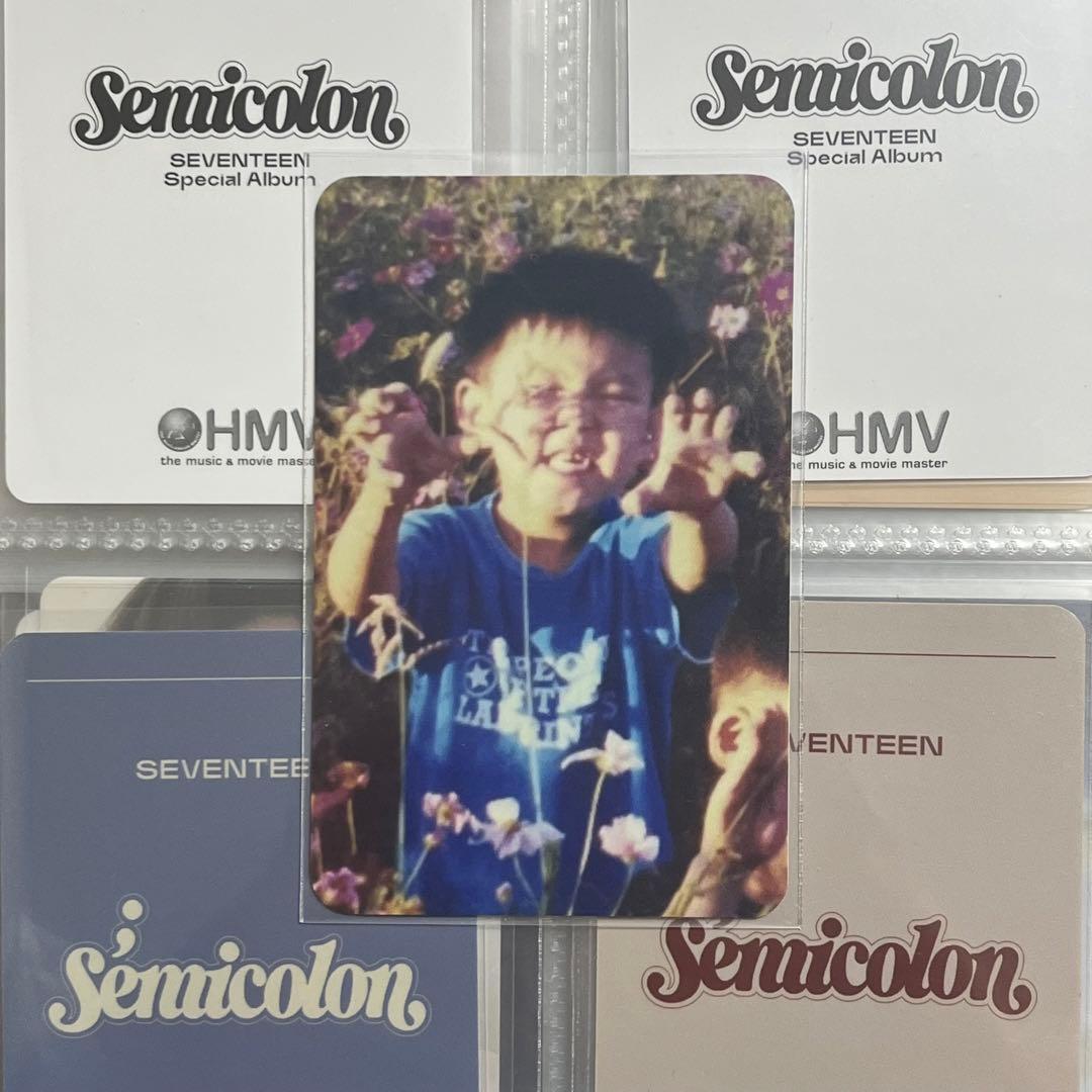 SEVENTEEN セブチ セミコロン 幼少期 トレカ 特典 ホシ - メルカリ