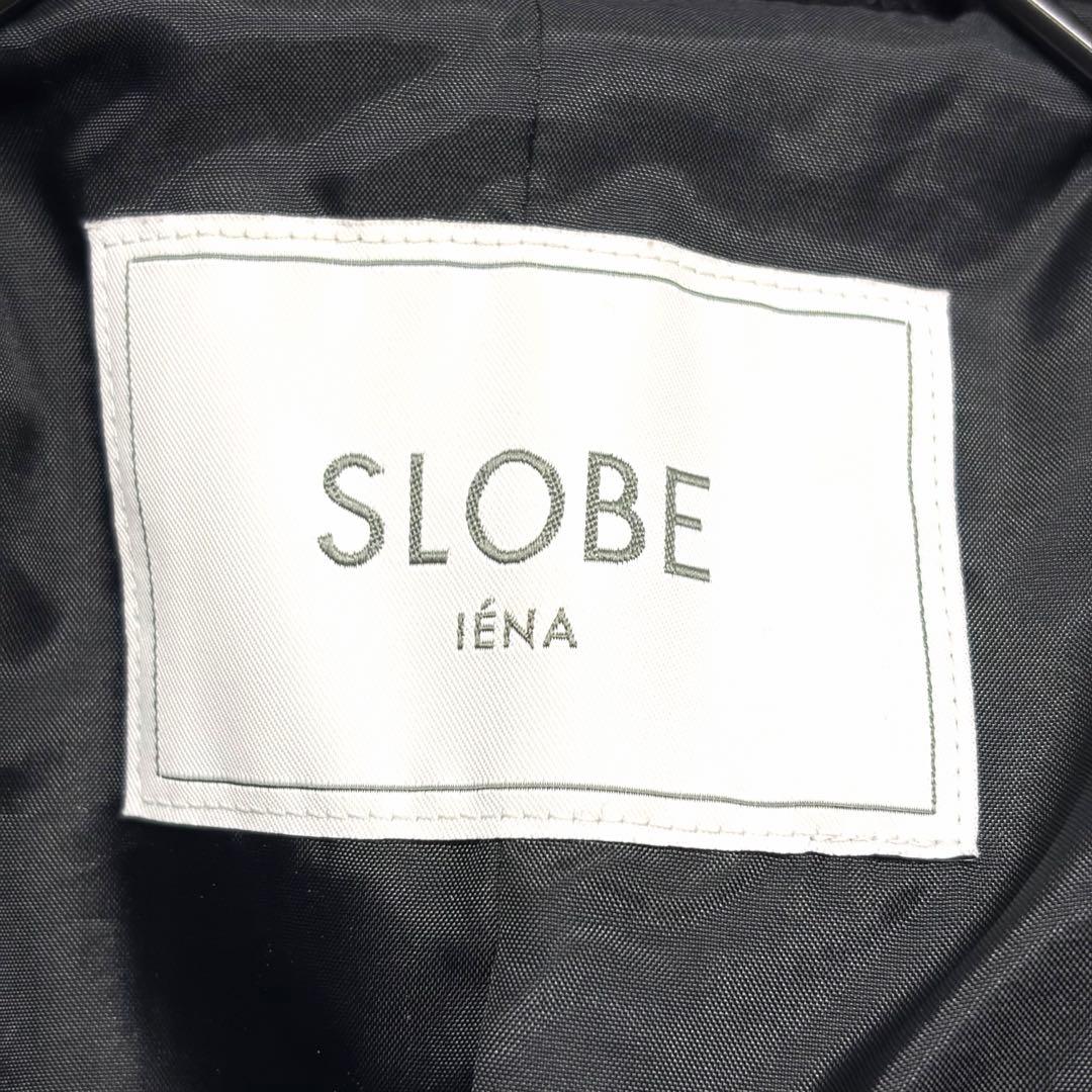 定価¥38,500 SLOBE IENA ショートPコートショート丈 24AW - メルカリ