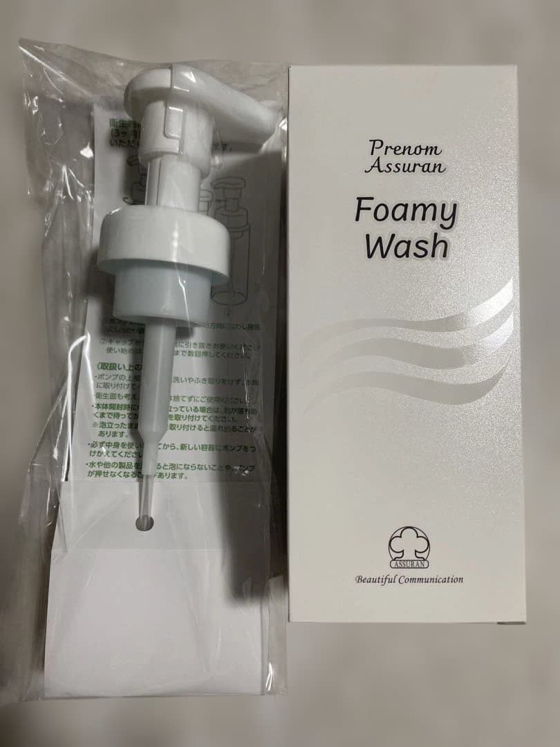 新品アシュランフォーミーウォッシュ380ml（ポンプ付き） ポンプ付き】アシュラン フォーミィウォッシュ 380ml 増量タイプ