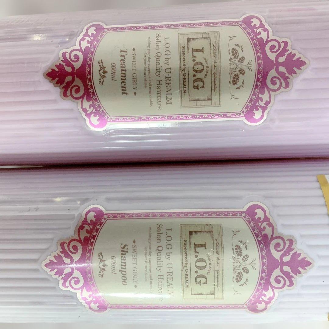 非売品レア】L.O.G シャンプー&トリートメントセット アンバーバニラの