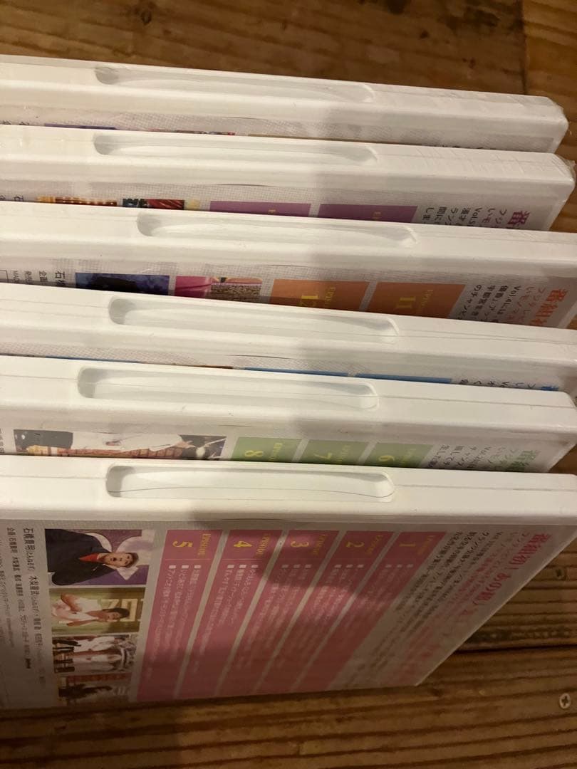 【未開封】博士と助手 細かすぎて伝わらないモノマネ選主権　全6巻　初回生産限定