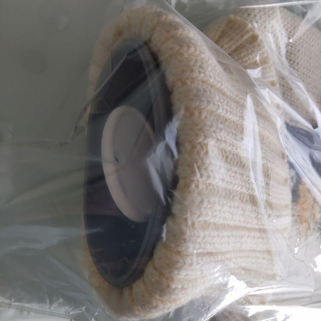 完売 レア Daisuke Kondo × unico / 湯たんぽ