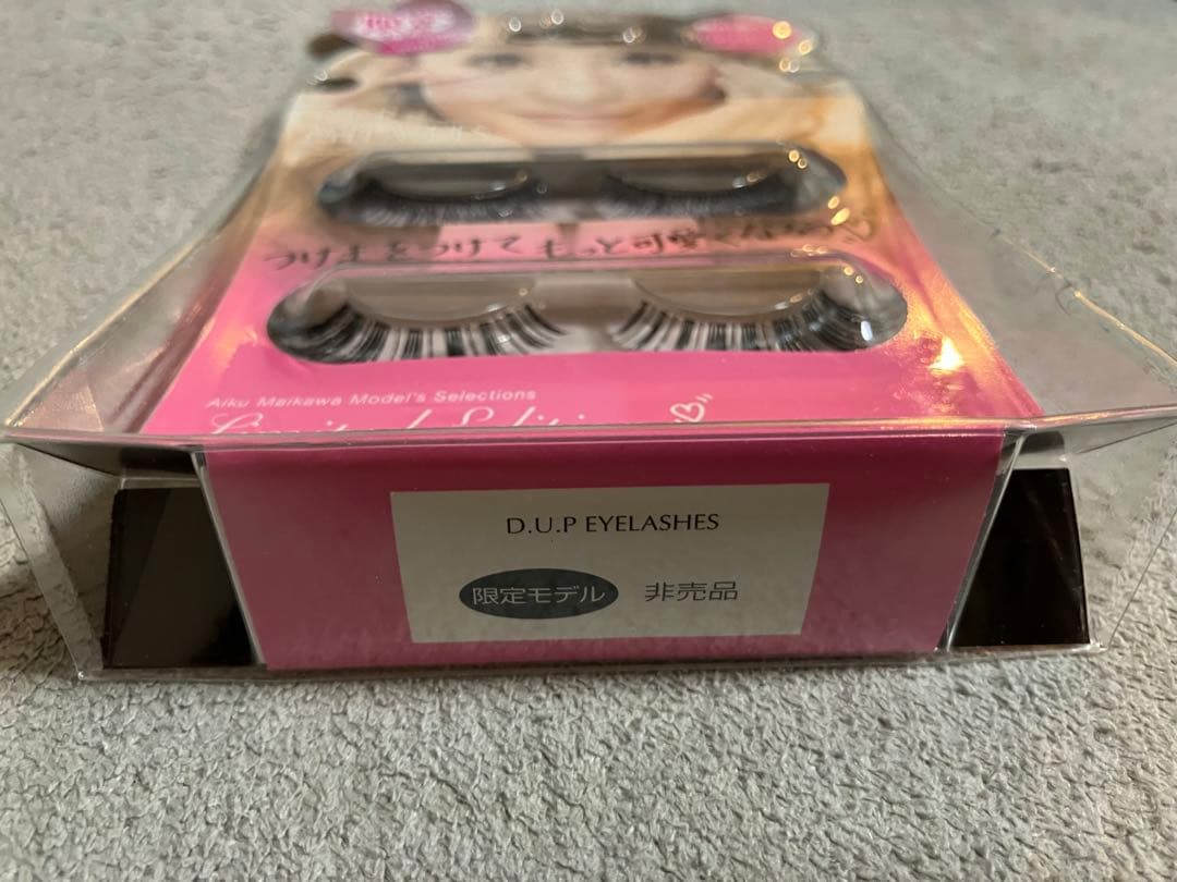 新品未使用】D.U.P つけまつげ 限定モデル type 900 舞川あいく - メルカリ