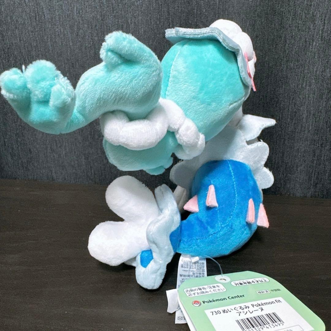 アシレーヌ ポケモンfit pokemon ぬいぐるみ - メルカリ