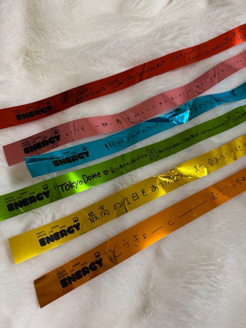 フルーツジッパー 東京ドーム 銀テープ - メルカリ