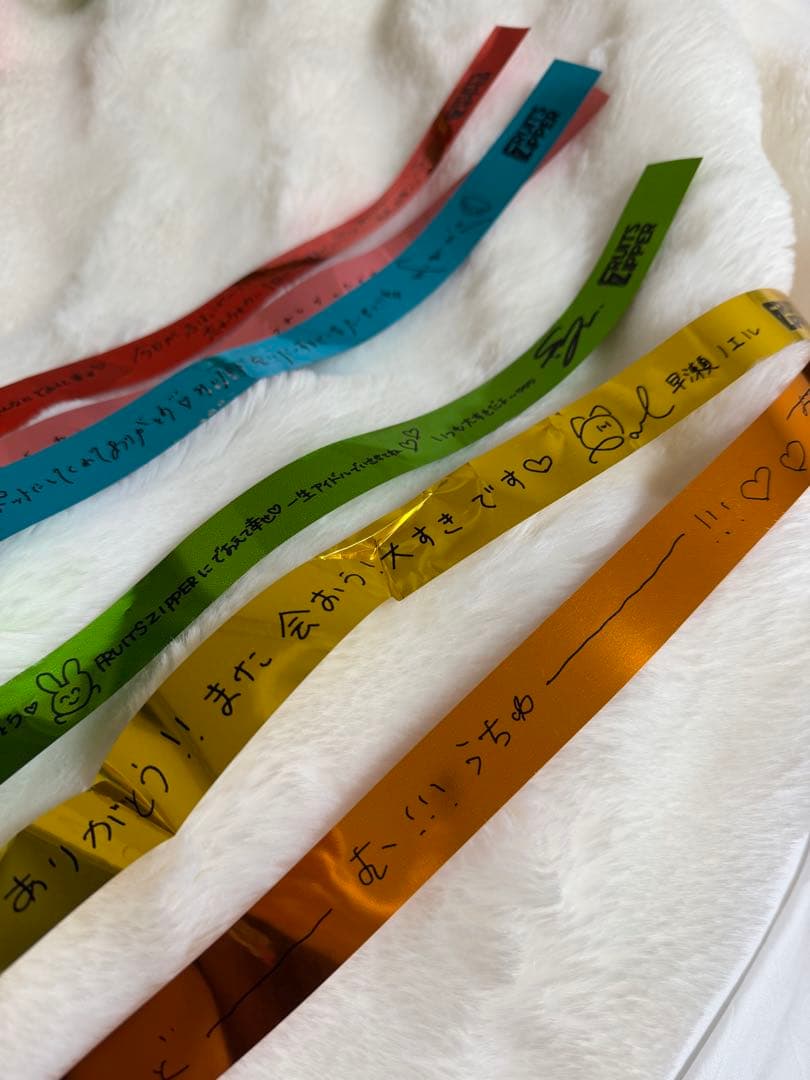 フルーツジッパー 東京ドーム 銀テープ - メルカリ