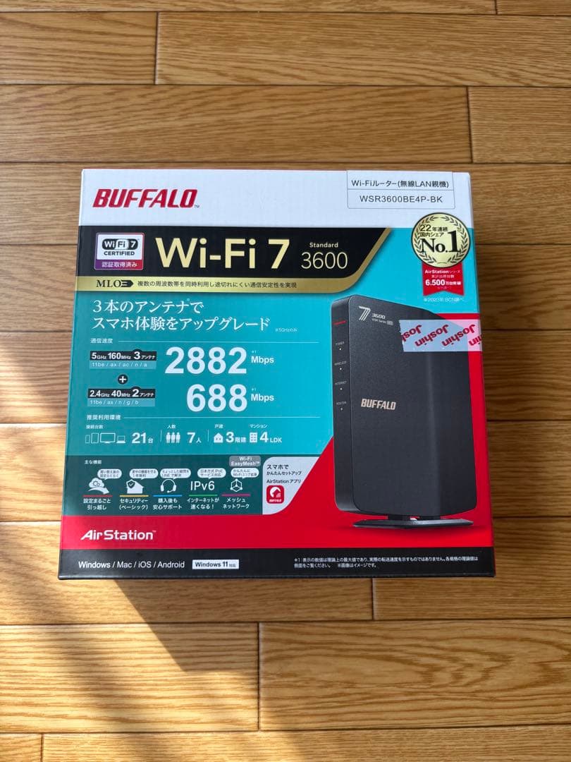 BUFFALO Wi-Fi 7 WSR-3600 ルーター - メルカリ