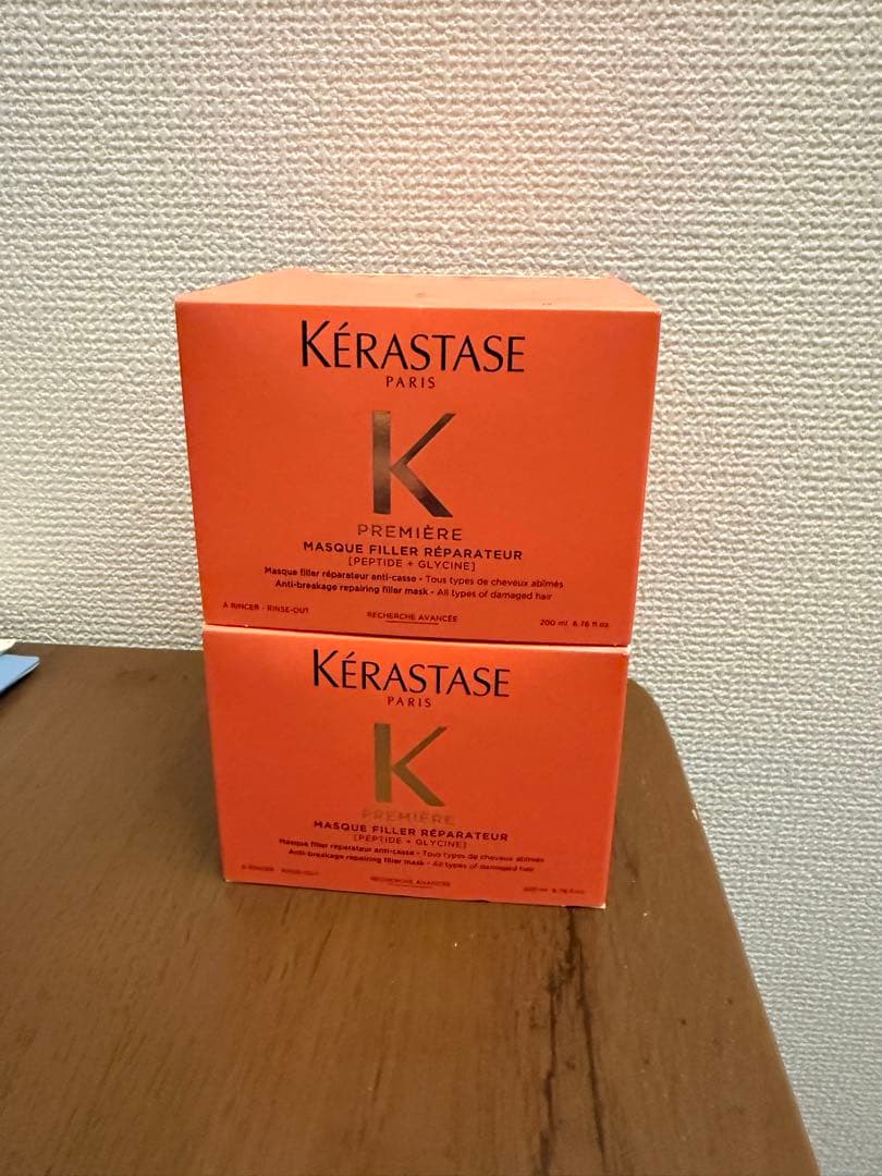 Kérastase Première マスク　200ml 2本セット Kérastase Première Masque Filler Réparateur Repairing Mask 200ml