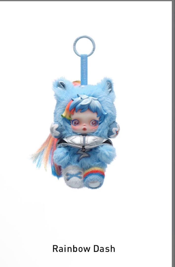 正規品】 スカルパンダ マイリトルポニー ピンキーパイ レインボー