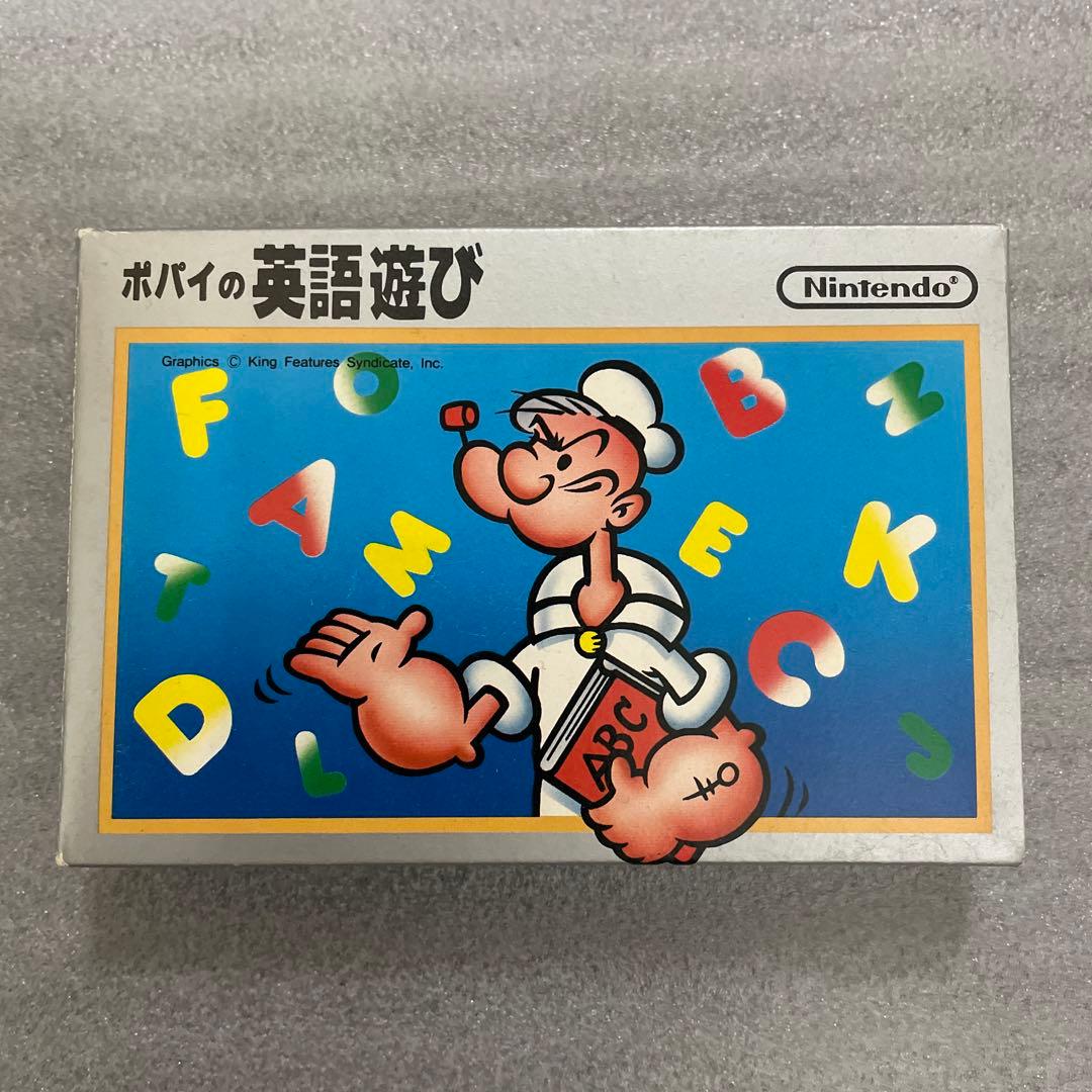 ポパイの英語遊び FC ファミコン 銀箱 - メルカリ