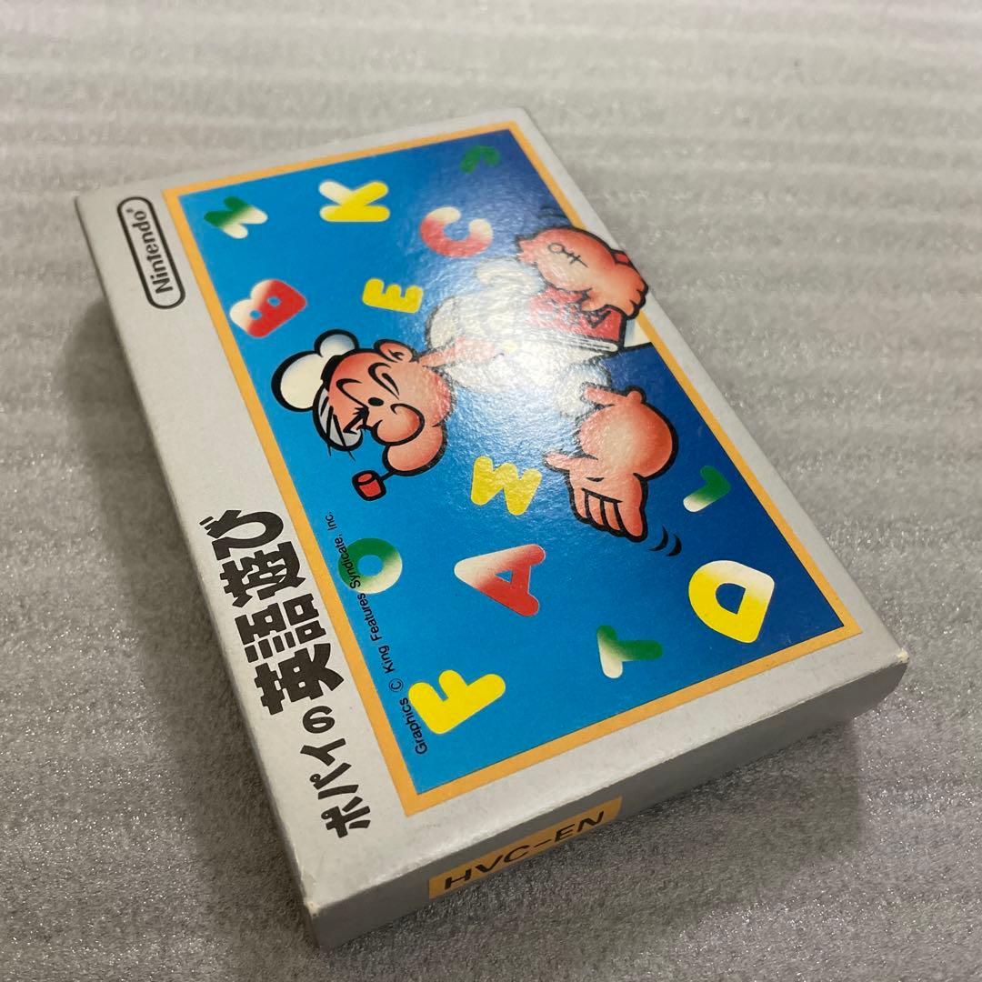 ポパイの英語遊び FC ファミコン 銀箱 - メルカリ