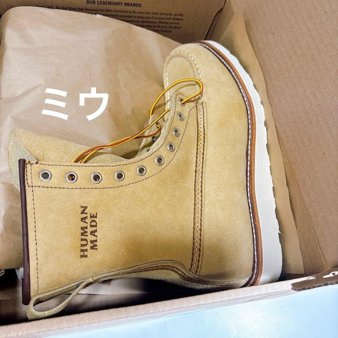 靴 HUMAN MADE x RED WING 8inch Moc 26.5cm