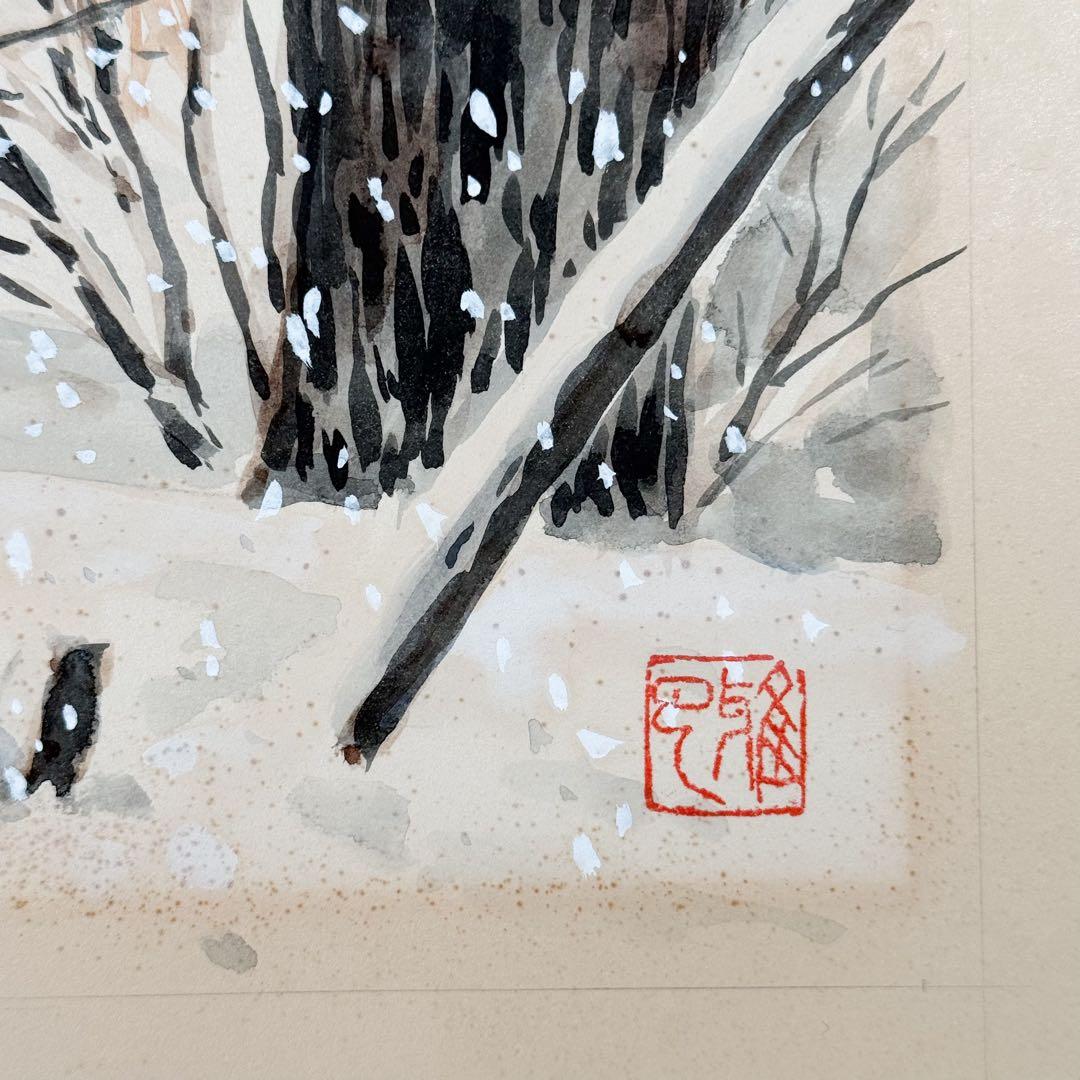 真作 田口雅巳『雪の竜口寺』水彩画 直筆 原画 共シール 落款完備 額装