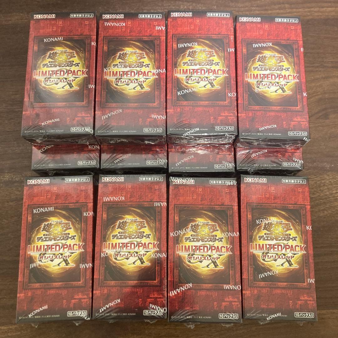 遊戯王 LIMITED PACKオシリスレッド 未開封シュリンク付き 12BOXの通販