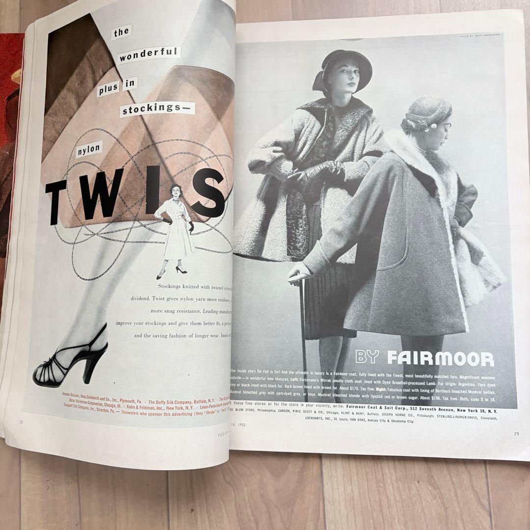 洋書・希少】ヴィンテージ VOGUE 1953年9月号の通販はau PAY