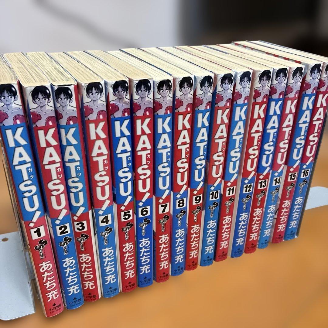 KATSUSU 全巻セット あだち充 - メルカリ