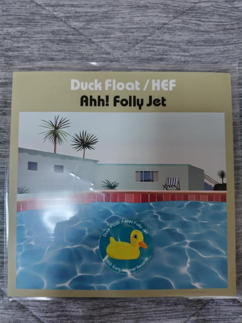 Ahh! Folly Jet – Duck Float / HEF レコード7