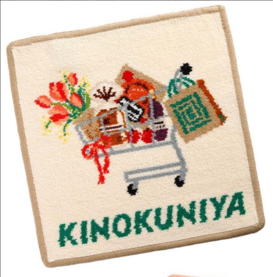 完売品 フェイラー 紀伊國屋 コラボ レア アイテム ハンカチ - メルカリ