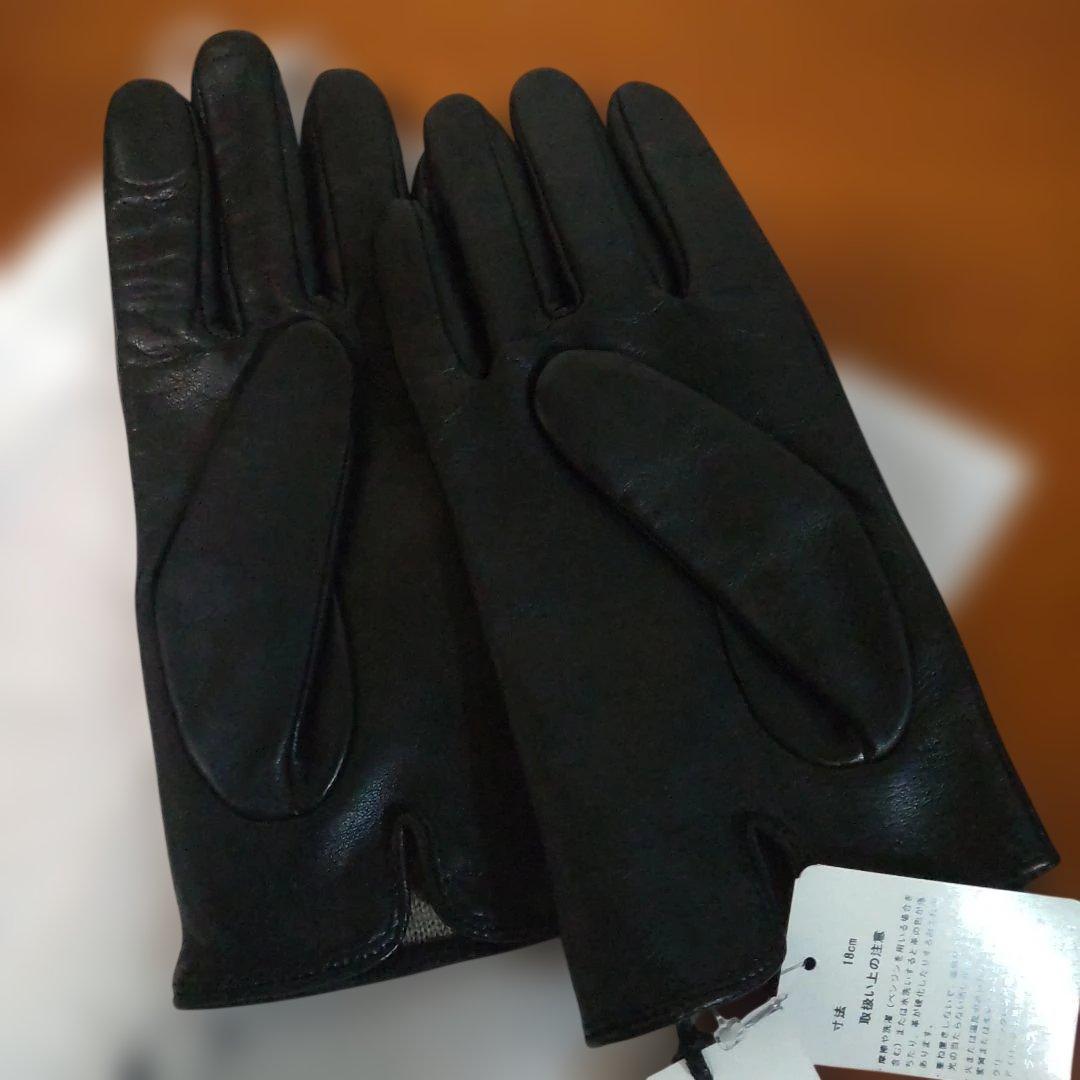 COACH テックグローブ Tech Glove ブラック 革 手袋 コーチ COACH