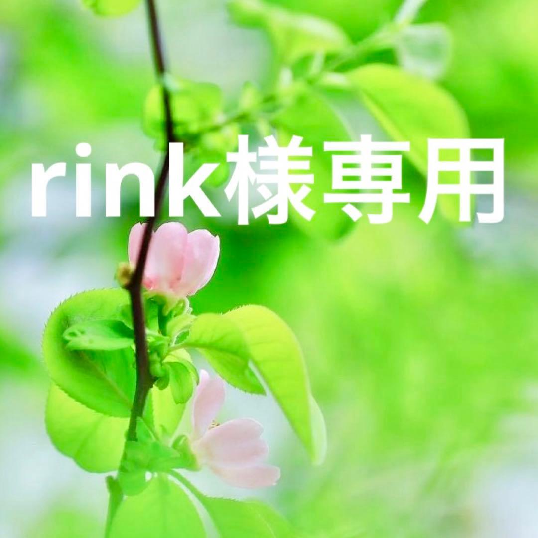 rinkページです。 Amazon.com: RYZE SUPERFOODS Probiotic Coffee Creamer with 6