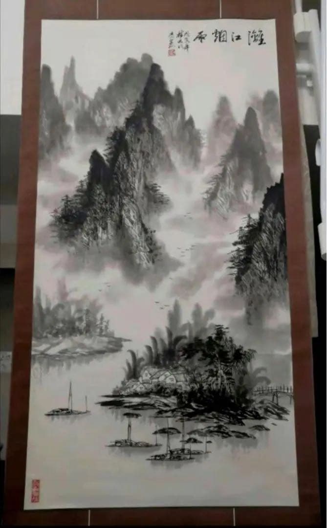 中国の水墨画、盧景春 肉筆漓江煙雨 掛け軸 大幅 名品绘画 。 中国の水墨画、盧景春 肉筆漓江煙雨 掛け軸 大幅 名品绘画 。 - メルカリ