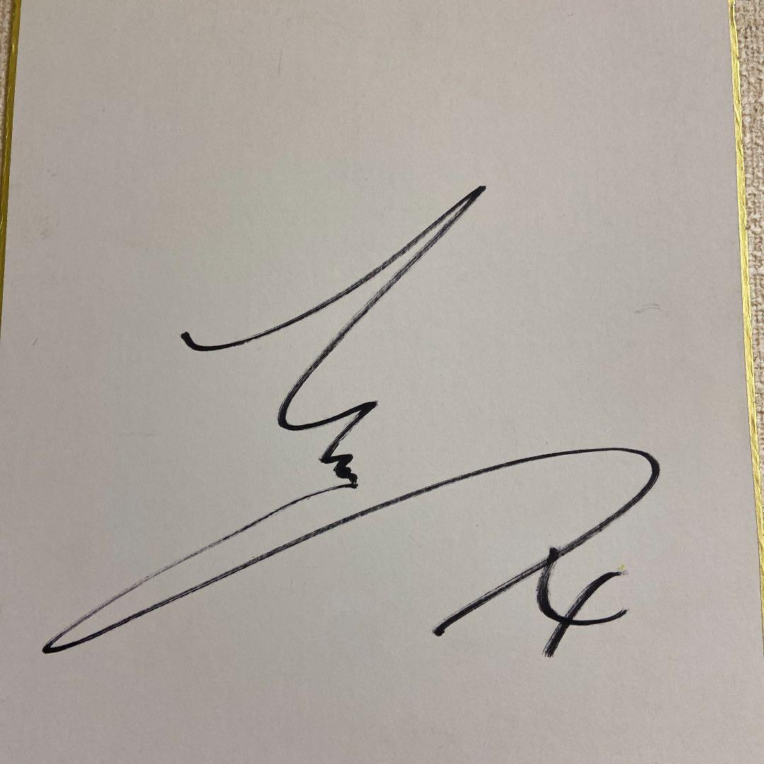 本田圭佑 直筆サイン - メルカリ