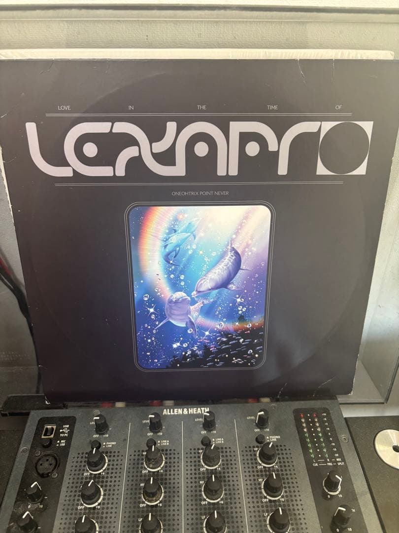 Oneohtrix Point Never Lexapro レコード Oneohtrix Point Never Lexapro レコード - メルカリ