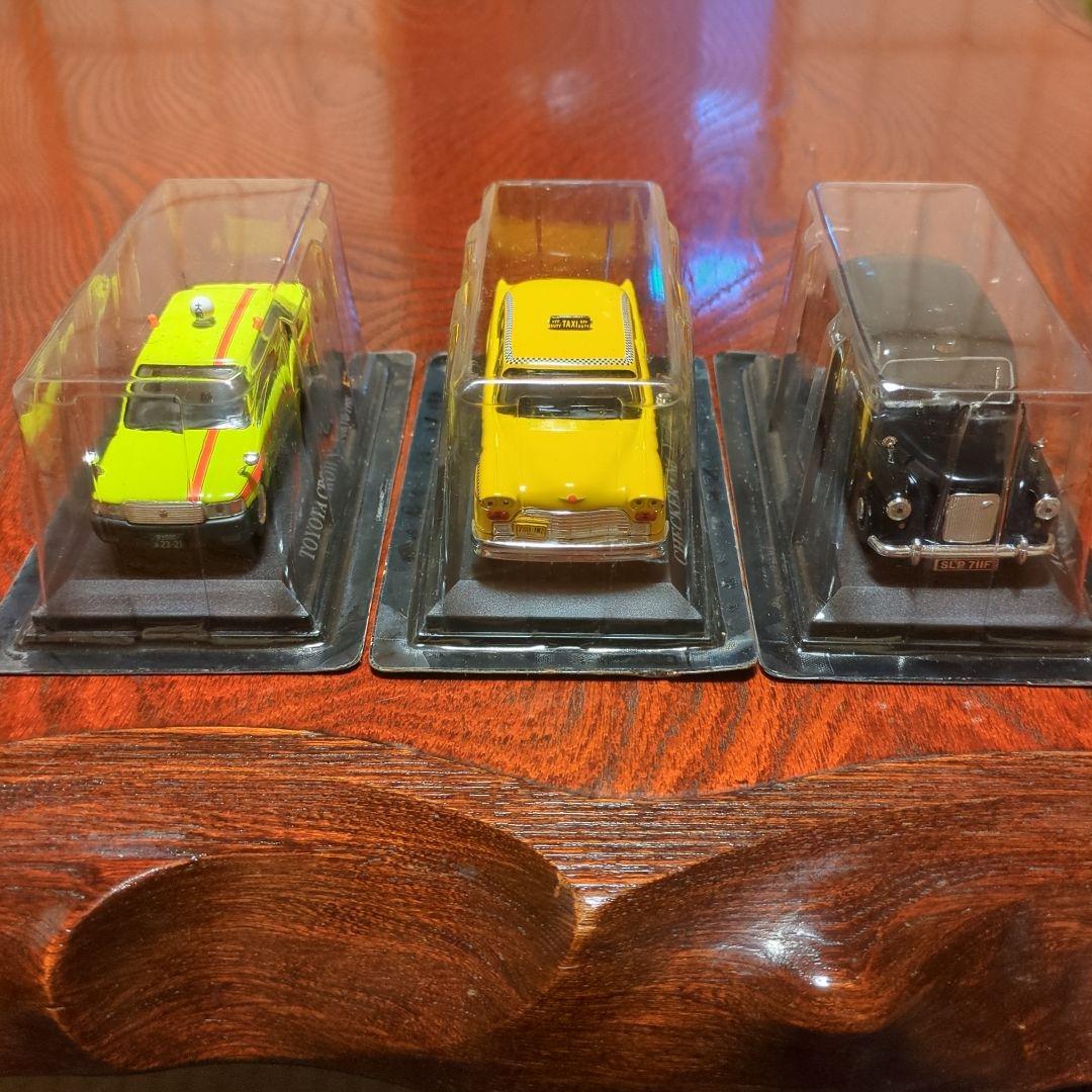 レア　デアゴスティーニ　隔週刊タクシー　懸賞プレゼント未開封