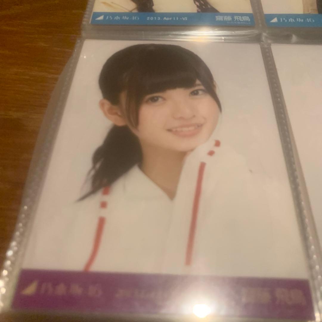 齋藤飛鳥 2015 lucky bag 巫女 コンプ