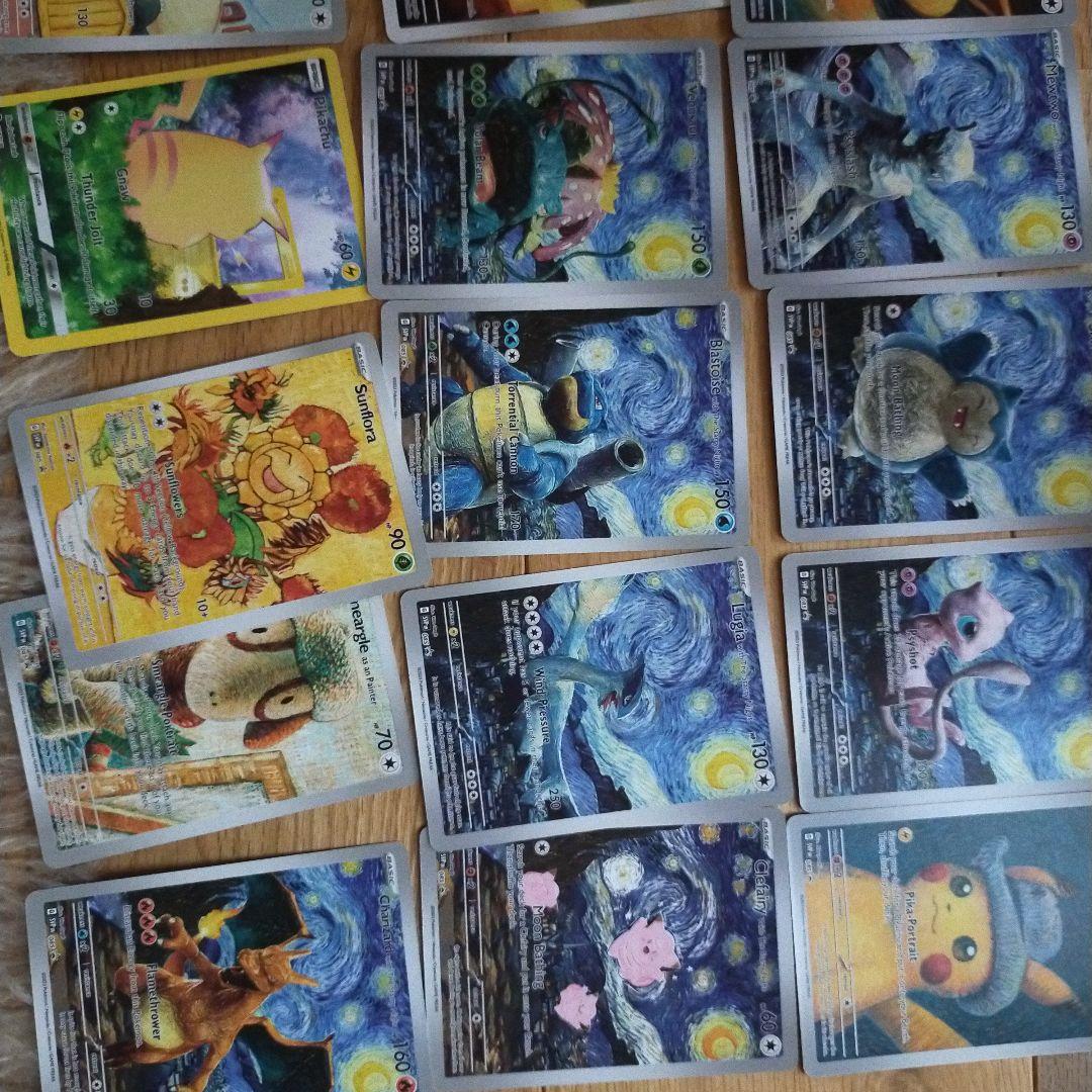 ポケモンカード 星月夜アートカード 18枚セット ピカチュウ - メルカリ