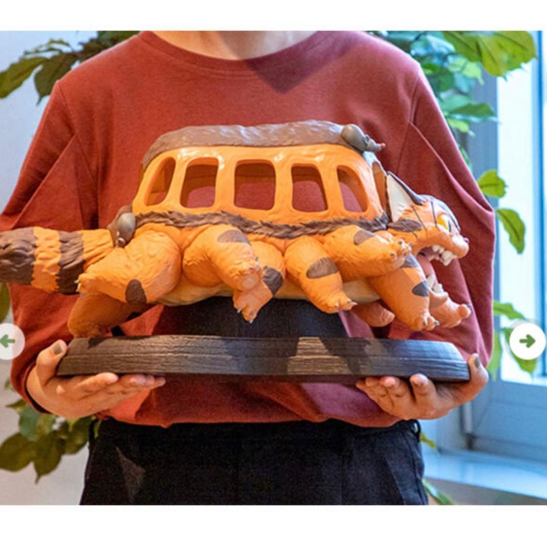 となりのトトロ ネコバス み～つけた! フィギュア　新品未使用　最終値下げ