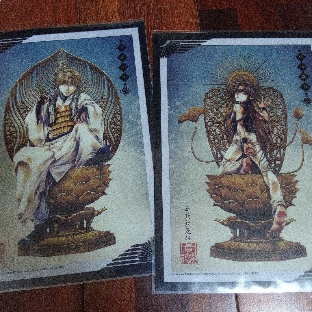 最遊記FEST 2022 外伝 缶バッジ ブロマイド チケットホルダー等 - メルカリ