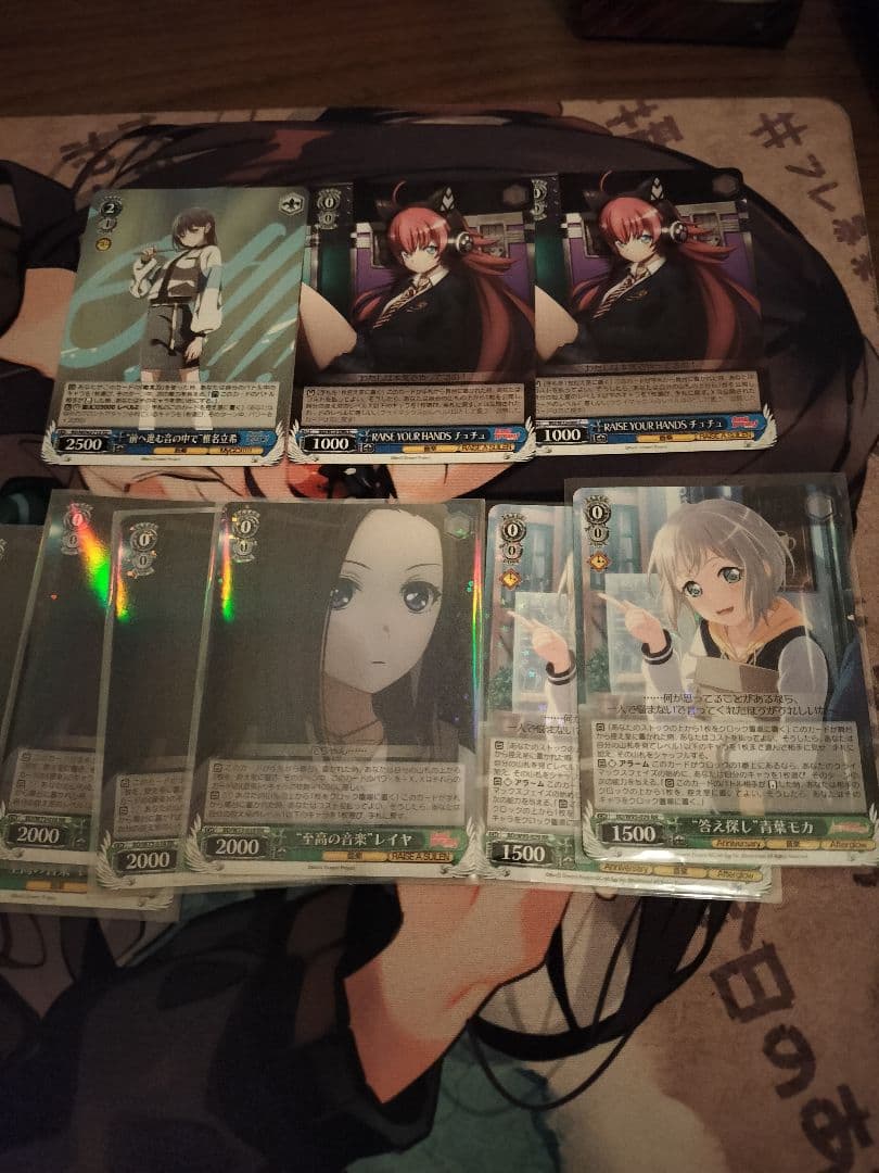 MyGO × Ave Mujica RR以セミ4コンMujicaTD4コンパーツ - メルカリ