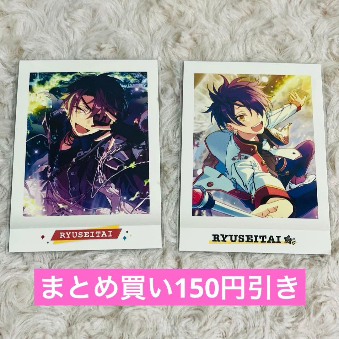 おたく様 リクエスト 5点 まとめ商品 - メルカリ