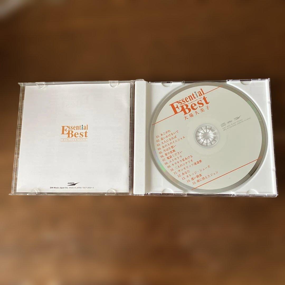 大場久美子 エッセンシャル・ベスト CD - メルカリ