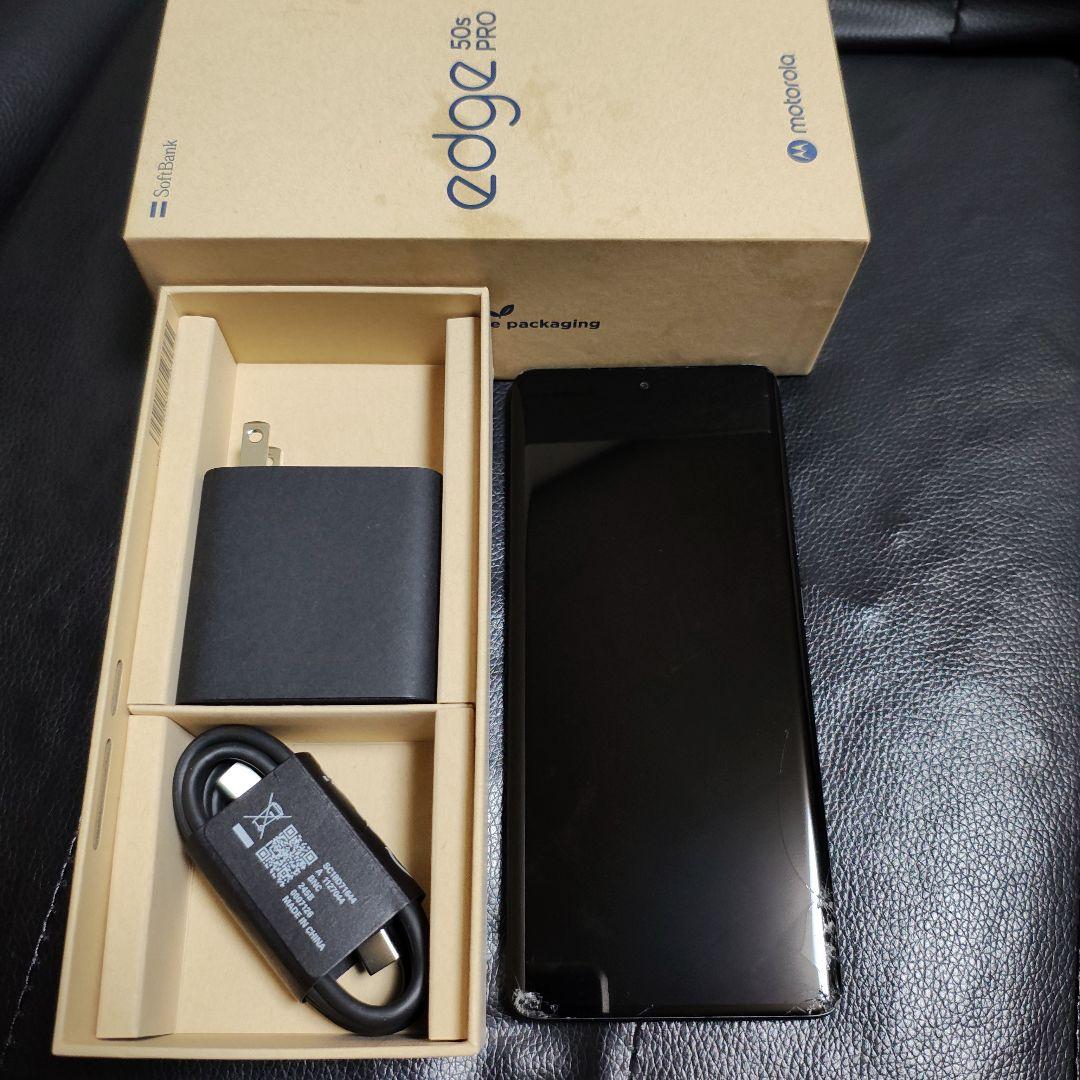 Motorola edge 50s pro 画面割れあり motorola edge 50s pro ガラス液晶割れ画面交換修理【即日対応