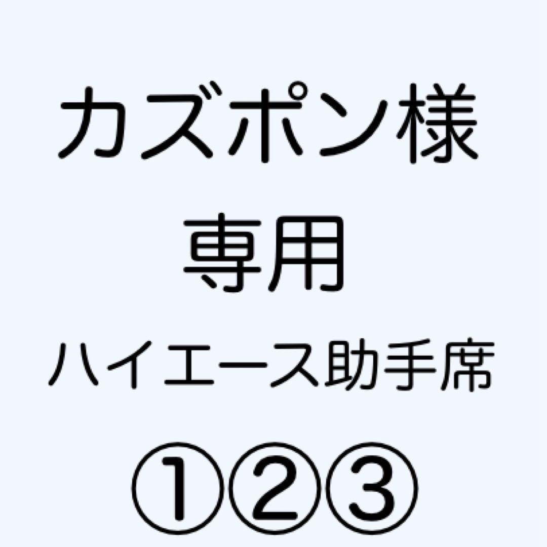 [専用出品]カズポン 楽天市場】鳶 カセヤマ 鳶ズボン 匠弐号 【オックスフォード】 ズボン