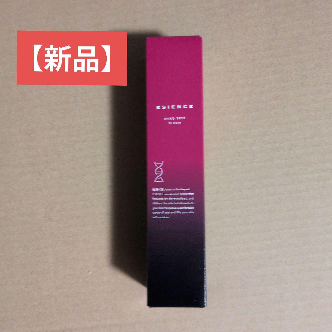 新品】ESIENCE NANO DEEP SERUM 美容液 - メルカリ