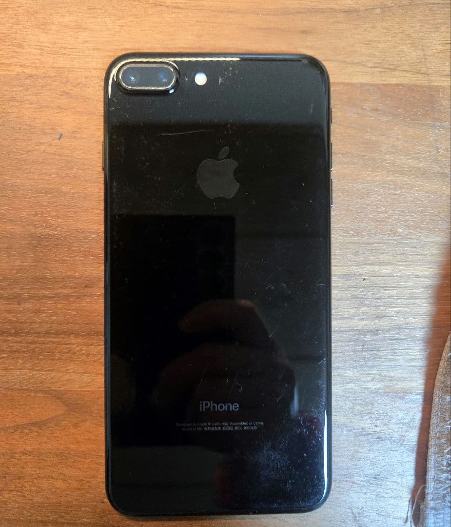 au】iPhone7 Plus ジェットブラック128GB 電池容量94%