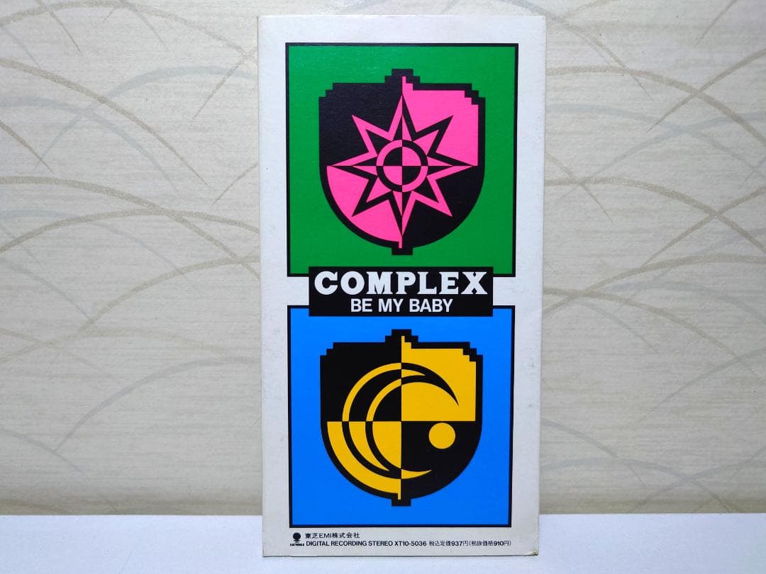 ⭐8㎝CD⭐COMPLEX / BE MY BABY （吉川晃司＆布袋寅泰）