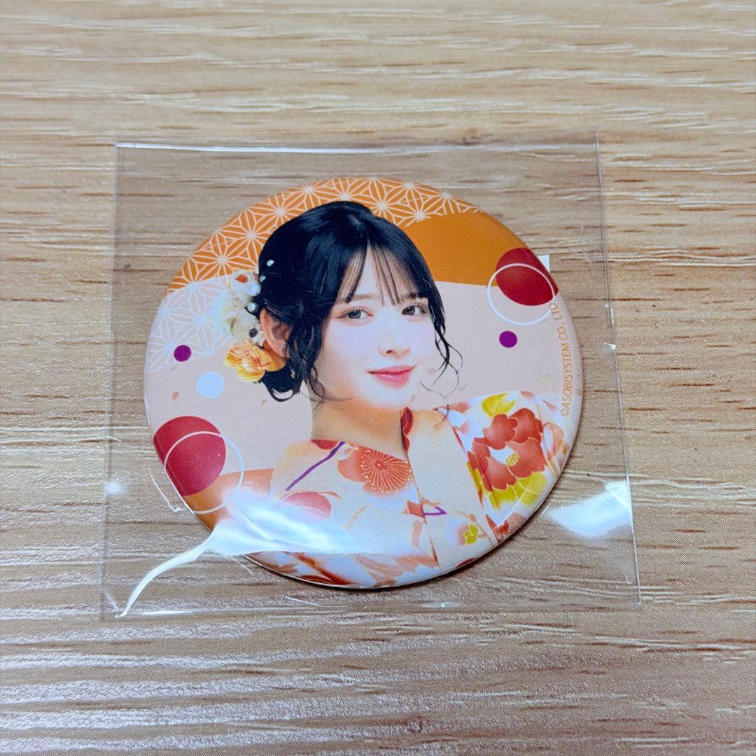 FRUITS ZIPPER 浴衣すきくじ F賞 缶バッチ 鎮西寿々歌 - メルカリ