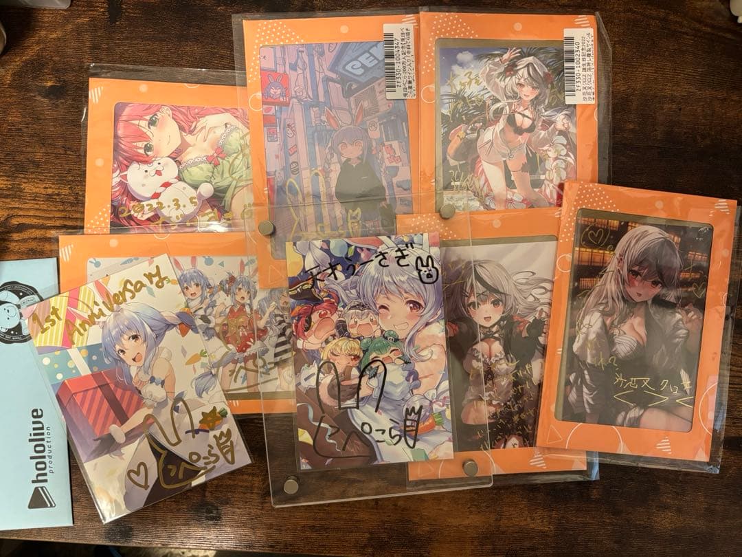 ホロライブ 直筆サイン ポストカード セット ホロライブ|直筆サイン入りポストカード|【ハードオフ公式通販】オフ