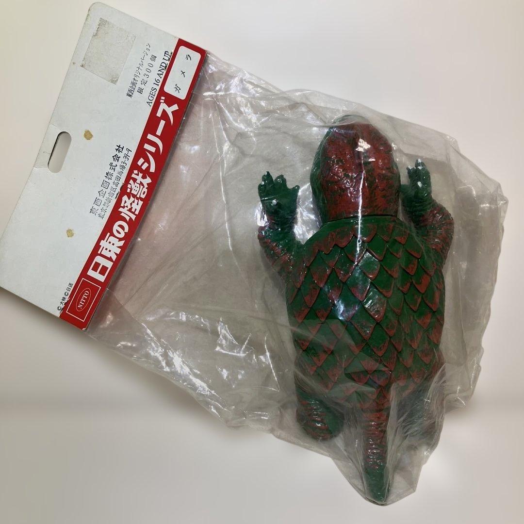 未開封品　ガメラ怪獣　日東の怪獣シリーズ ガメラ　ソフトビニール 未開封品 ガメラ怪獣 日東の怪獣シリーズ ガメラ ソフトビニール