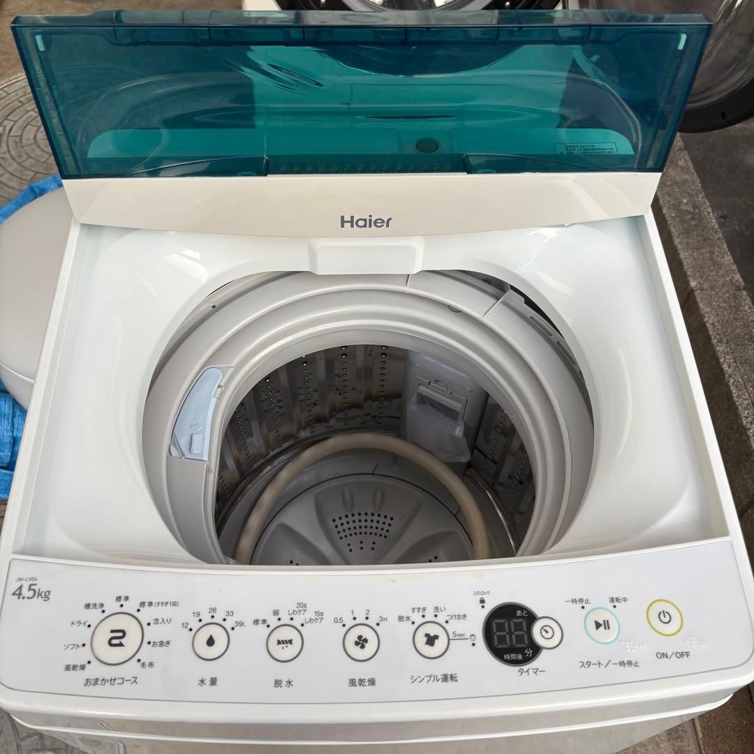 Haier 4.5kg洗濯機 JW-C45A 分解清掃 ネット新品◇2017年製 - メルカリ